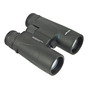 Бинокль NIKULA 10x42 Waterproof
