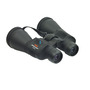 Бинокль BREAKER Optical 30x60