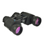 Бинокль BUSHNELL 8-32x40 PowerView
