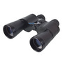 Бинокль Байгыш 12x50 WA