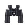 Бинокль Байгыш 12x50 WA