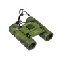 Бинокль Bushnell 8x21