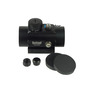 Коллиматорный прицел Bushnell 1x40 RD