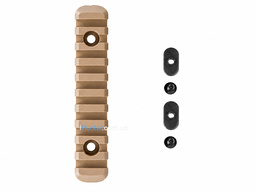 Планка Picatinny для цівки MOE 11 Slot Polymer Rail 125 мм TAN
