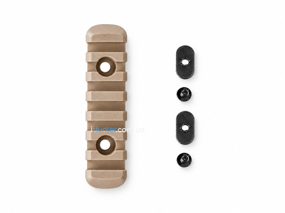 Планка MOE Polymer Rail 7 Slot Weaver/Picatinny, 85 мм, TAN (Пісочна)
