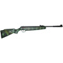 Пневматическая винтовка Strong S-450-C Sibergun 305м/с
