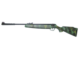 Пневматическая винтовка Strong S-450-C Sibergun 305м/с